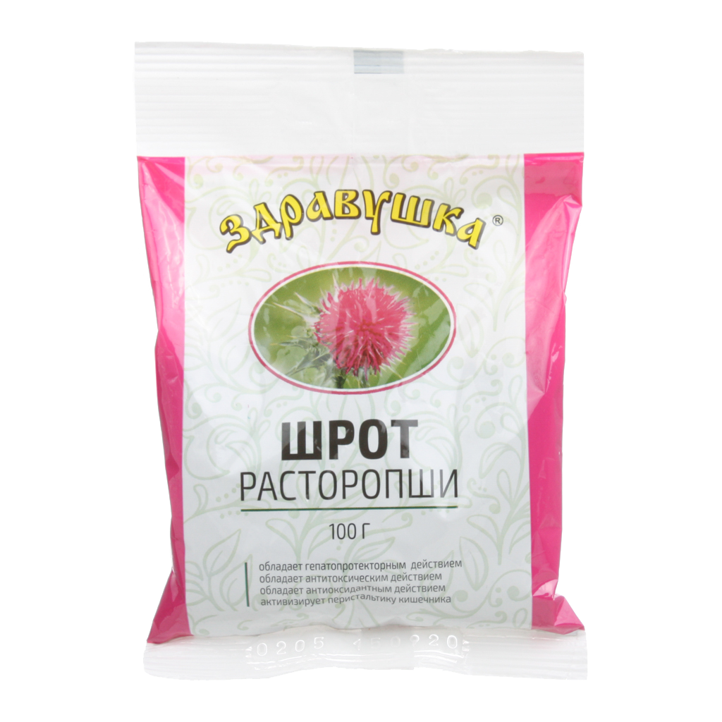 Здравушка Аптека Каталог Товаров Цены